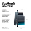 Умный выключатель одноклавишный Systeme Electric/Sber ATLASDESIGN SMART скрытый монтаж, с подсветкой, с нейтралью, карбон - 1