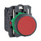 Кнопка Schneider Electric Harmony 22 мм, 220В, IP66, Красный